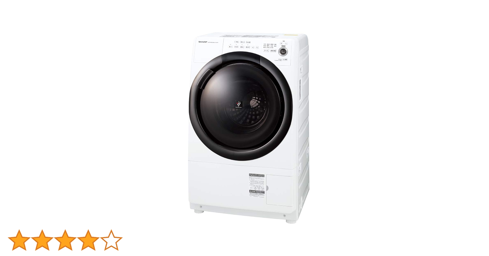 Amazon | シャープ ドラム式 洗濯乾燥機 ES-S7F-WR ヒーター